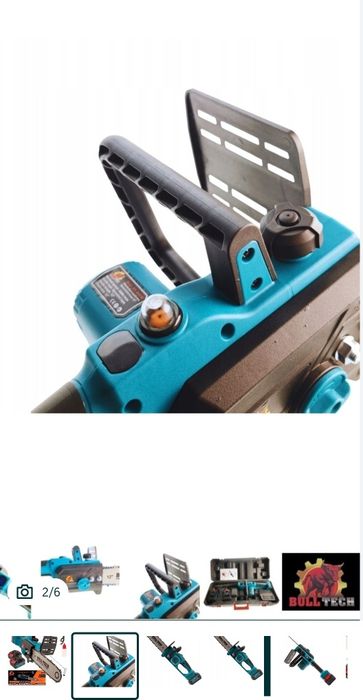 Piła akumulatorowa 48v aku 2szt 5Ah 12 cali