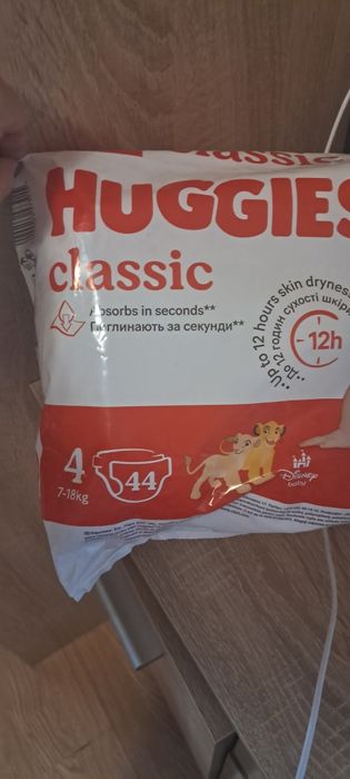 Отдам памперсы 4 размер