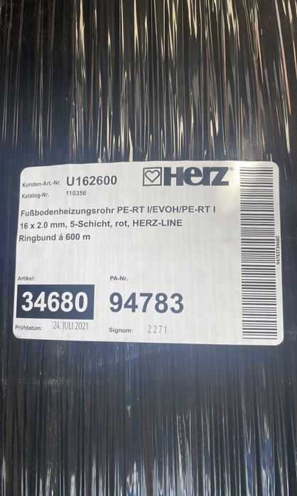 Труба Herz PE-RT 16x2 з антидифузійним шаром EVOH