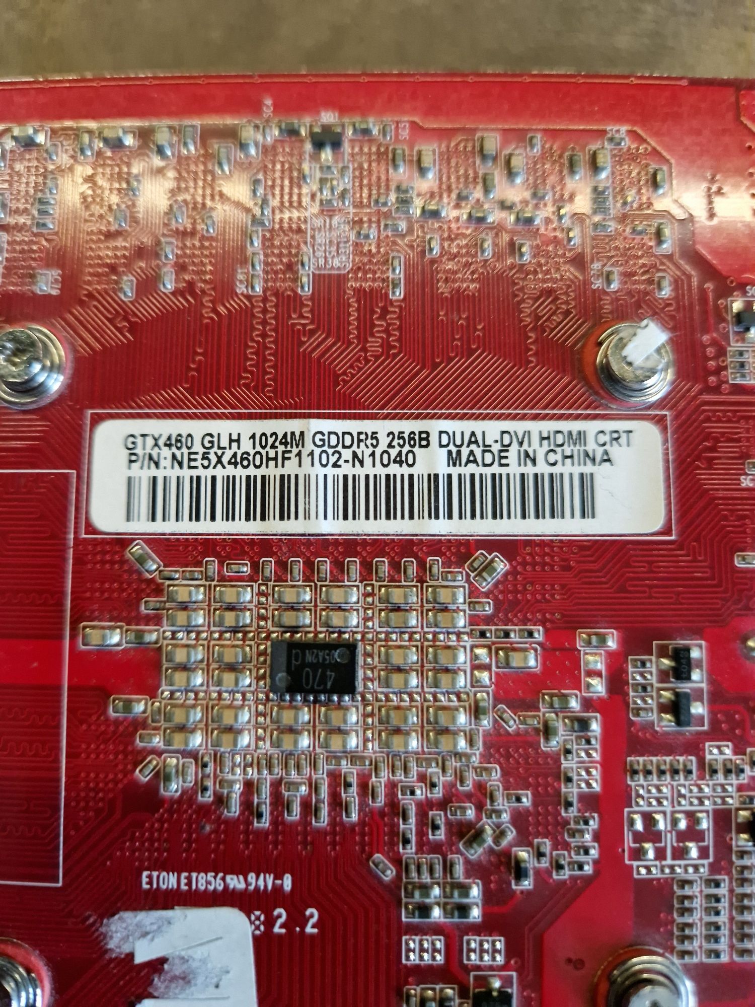 GTX460 DDR5 1024MB 256bit PCI-E