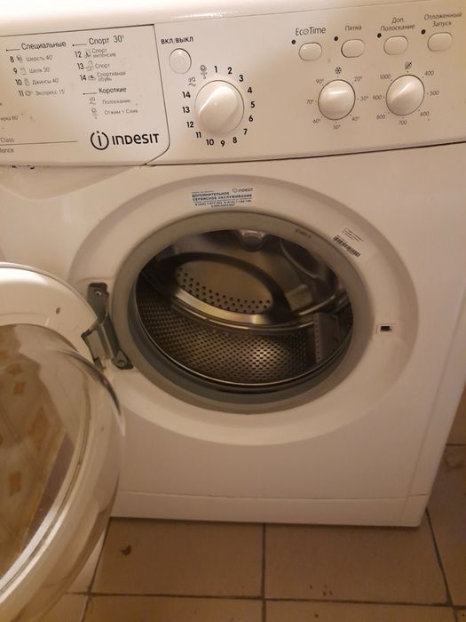 Пральна машина Indezit