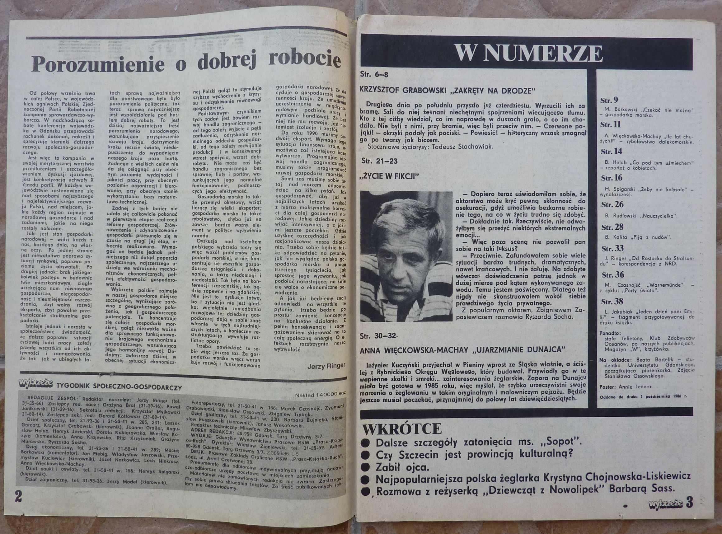 WYBRZEŻE tygodnik nr 42/1986 - plakat - ANNIE LENNOX