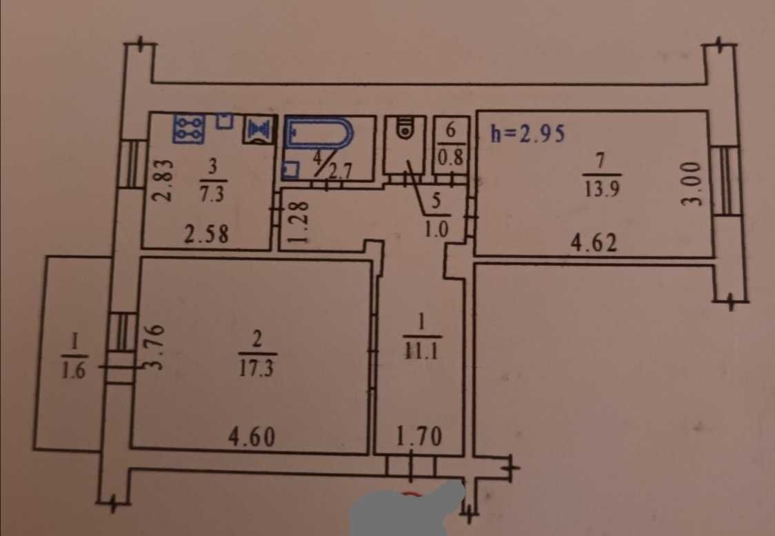 Продам 2-кімнату квартиру в Центрі міста