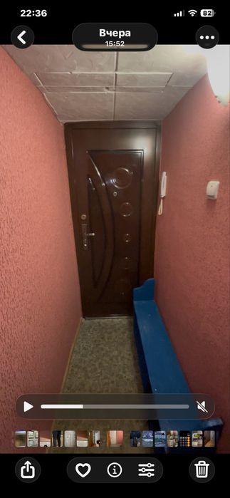 Здам кімнату16 м2 Солоницівка