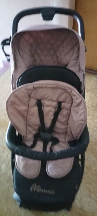 Wózek Spacerowy ATOMIC