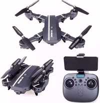 Складывающийся квадрокоптер, дрон c WiFi камерой RC drone 8807