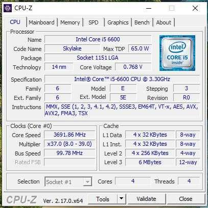 Комп'ютер ігровий / системний блок Intel i5 6600/ GEFORCE GTX 960
