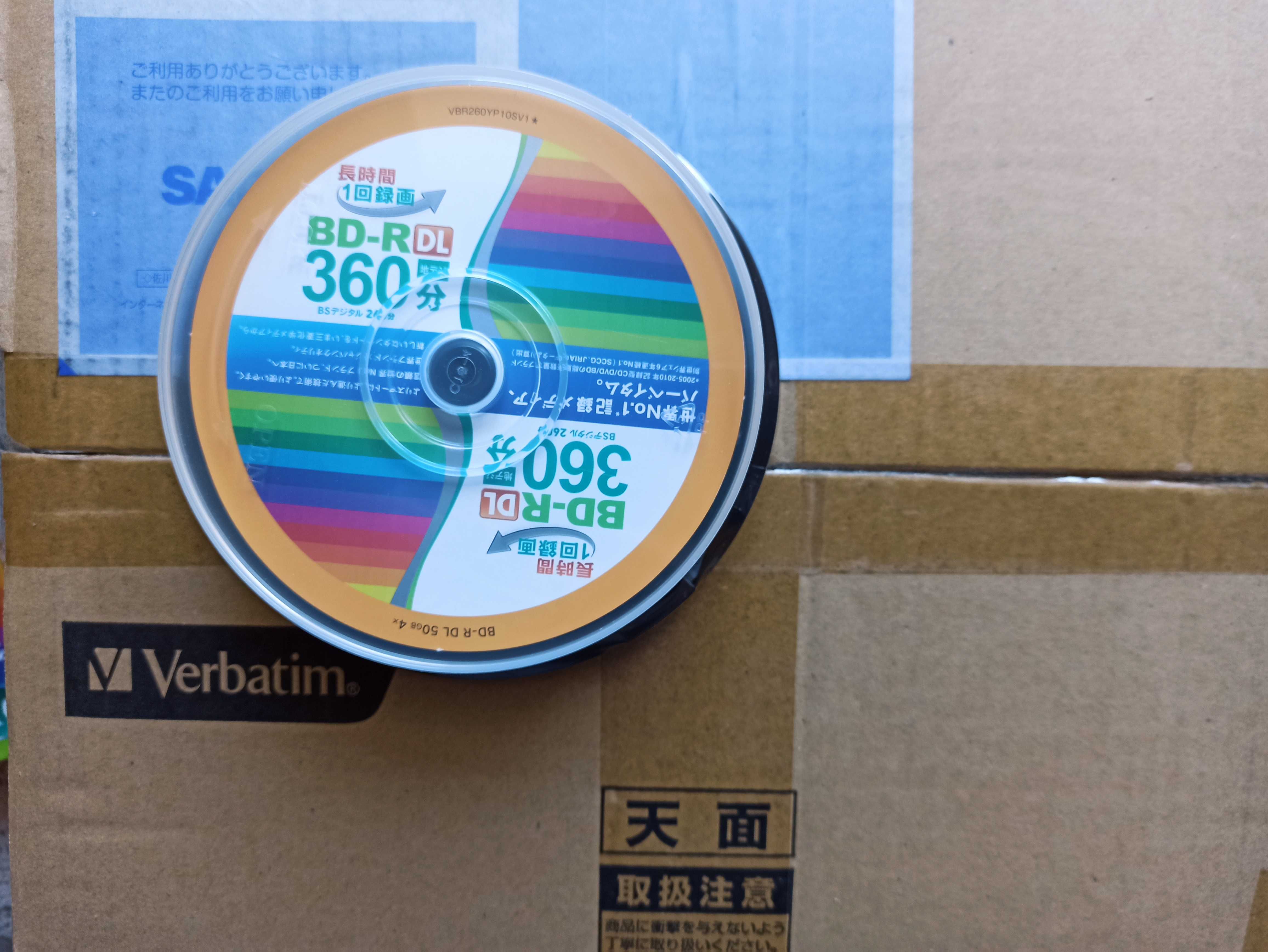 Verbatim BD-R DL 50GB x4 Print MID:VERBATIMd 10szt