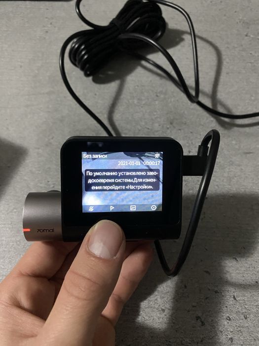 Камера регистротар в авто або для інших цілей