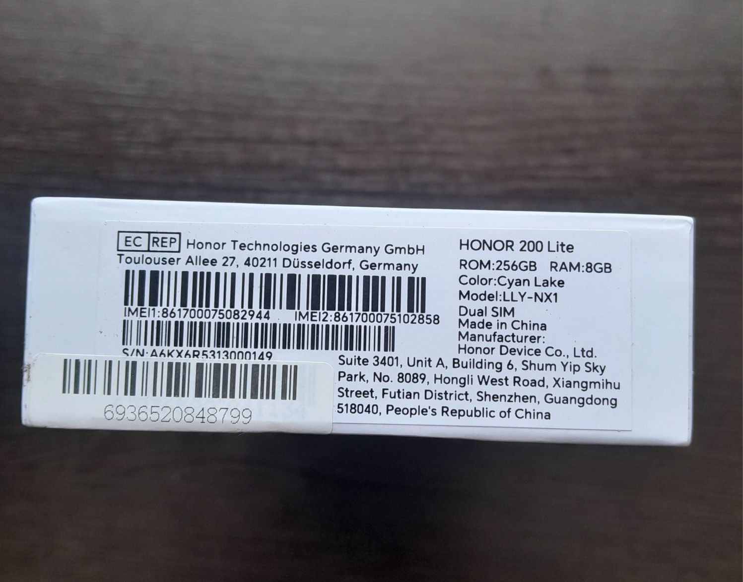 Смартфон Honor 200 Lite 8/256GB Cyan Lake