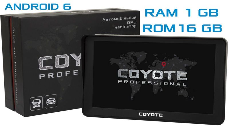 GPS навигатор COYOTE 820 TORR PRO 1g-16g Андроид навигатор с картами