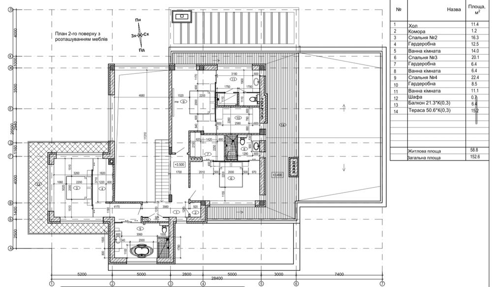 Современный дом в лесу, Пуща-Водица, с. Мощун