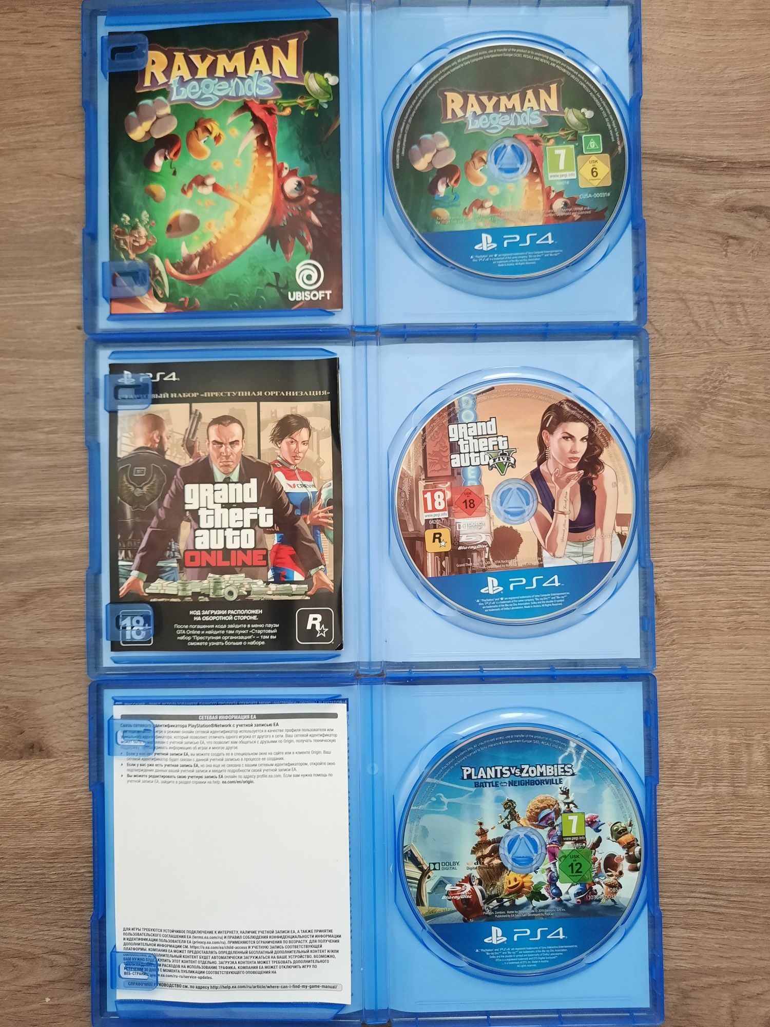 Ігри для PS4/5: Spyro 3в1, NFS Heat, Lara Croft, Rayman, Plants vs Zom
