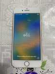 Iphone 8 Rose Gold 64GB