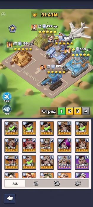 Last war ігра продам