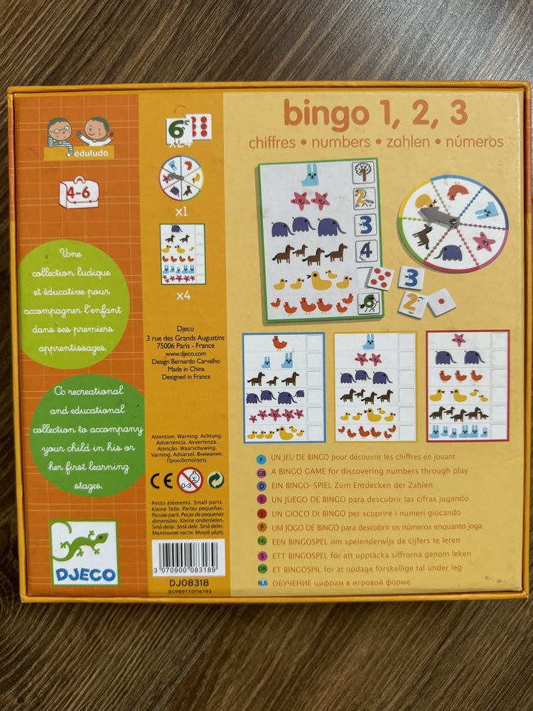 Djeco bingo 1,2,3 цифри, вчимося рахувати, математика