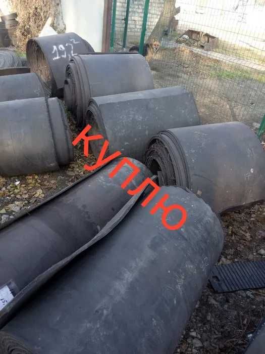 Принимаем конвейерную, транспортерную ленту