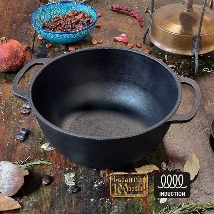 Котелок 4л, Ø24 см, вага 4,58 кг чавунний з кришкою-сковородкою (V4CP)
