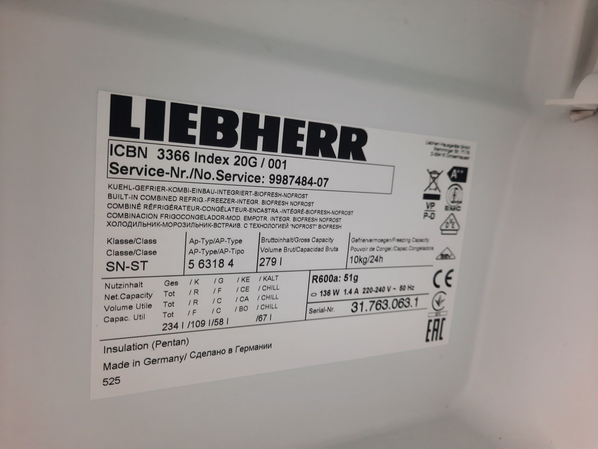 Холодильник liebherr premium biofresh