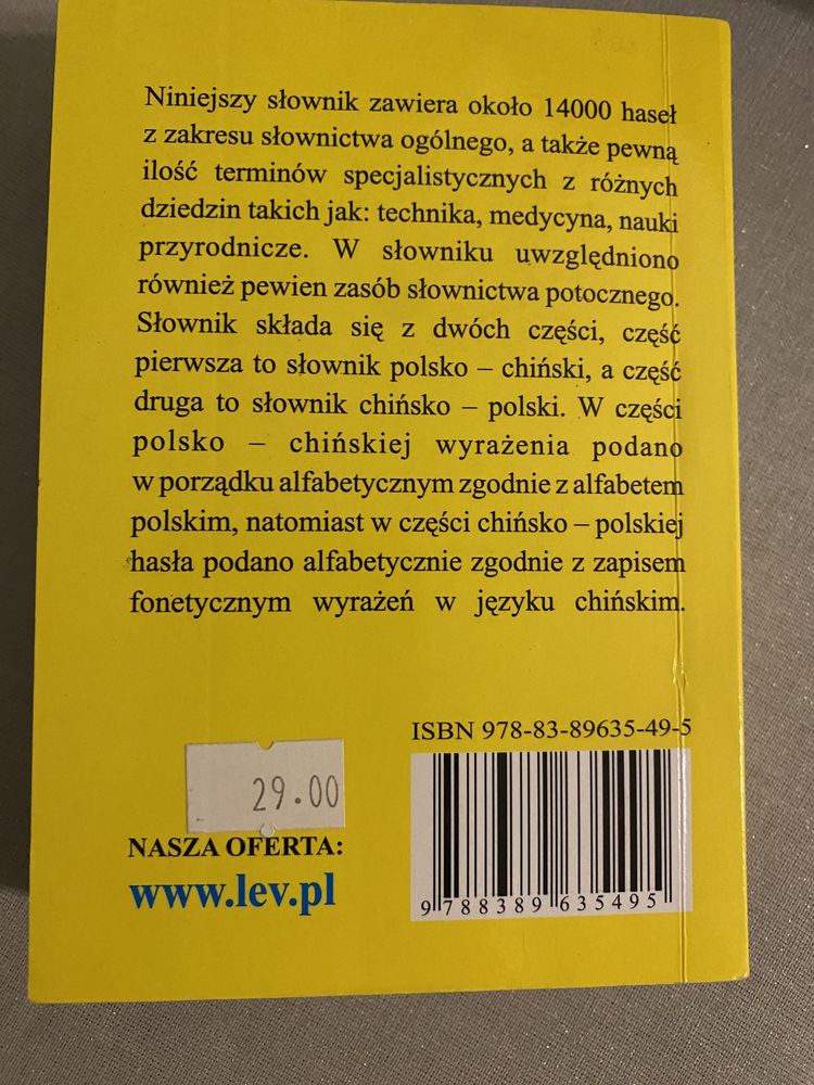 Słownik polsko-chiński i chińsko-polski