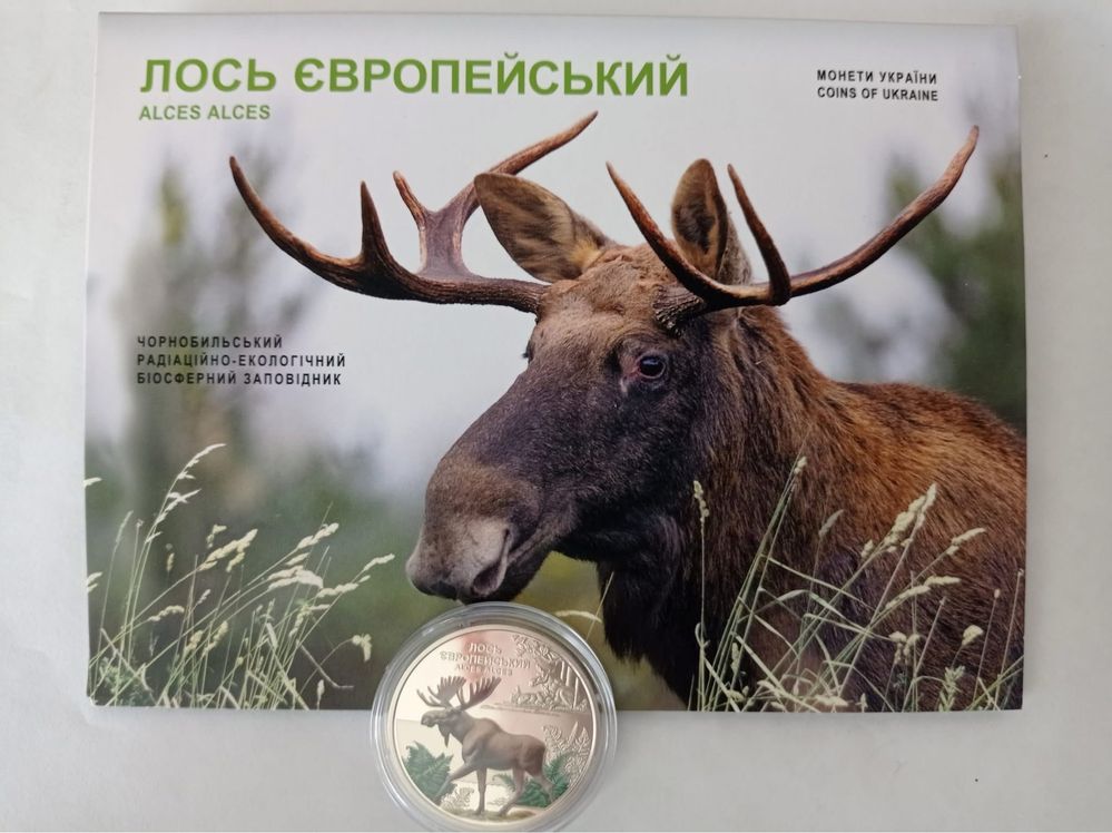 Лось колекційна монета