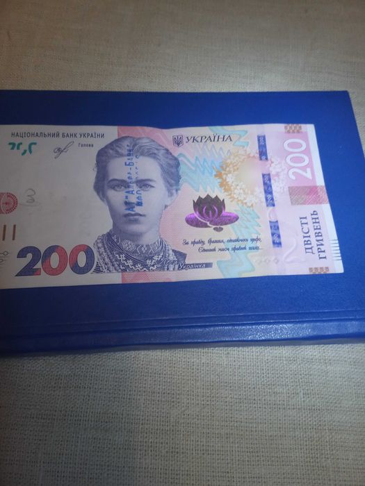 Купюра 200грн. 2019 года
