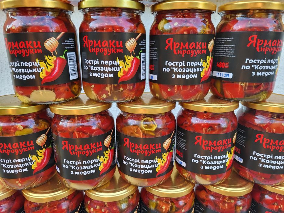 Перець гострий маринований