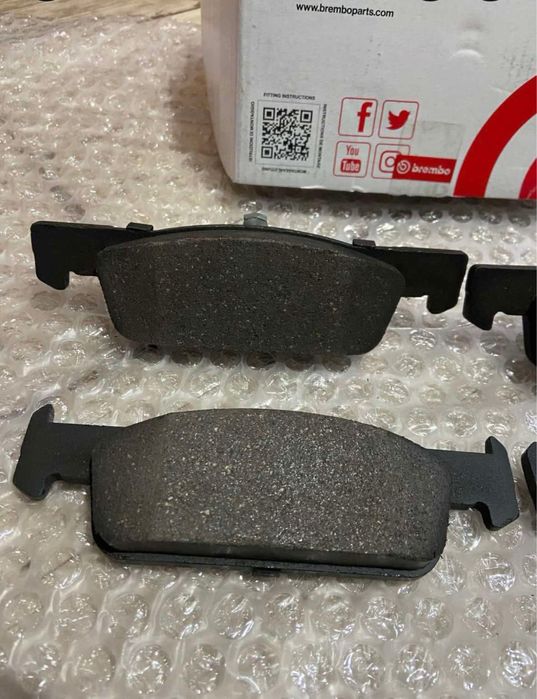 Klocki hamulcowe Brembo P 68 059