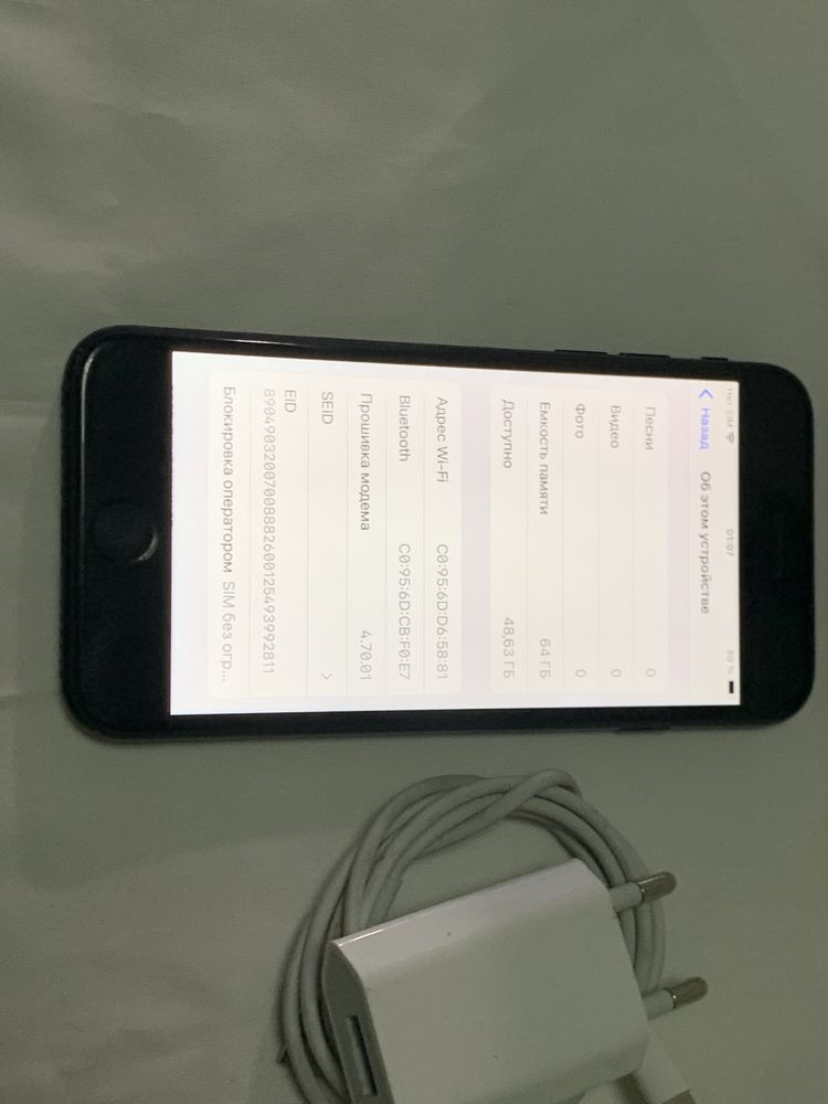 Iphone SE-3 2022 64gb neverlock