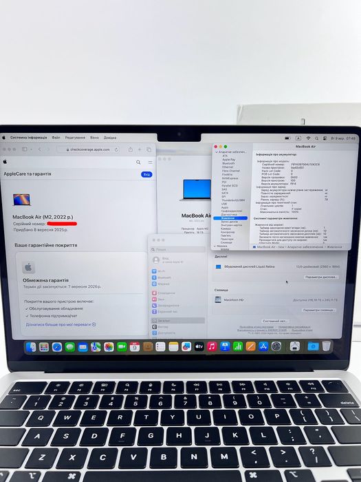 НОВИЙ MacBook Air 13 2022 M2 16GB RAM 256GB SSD Silver Гарантія