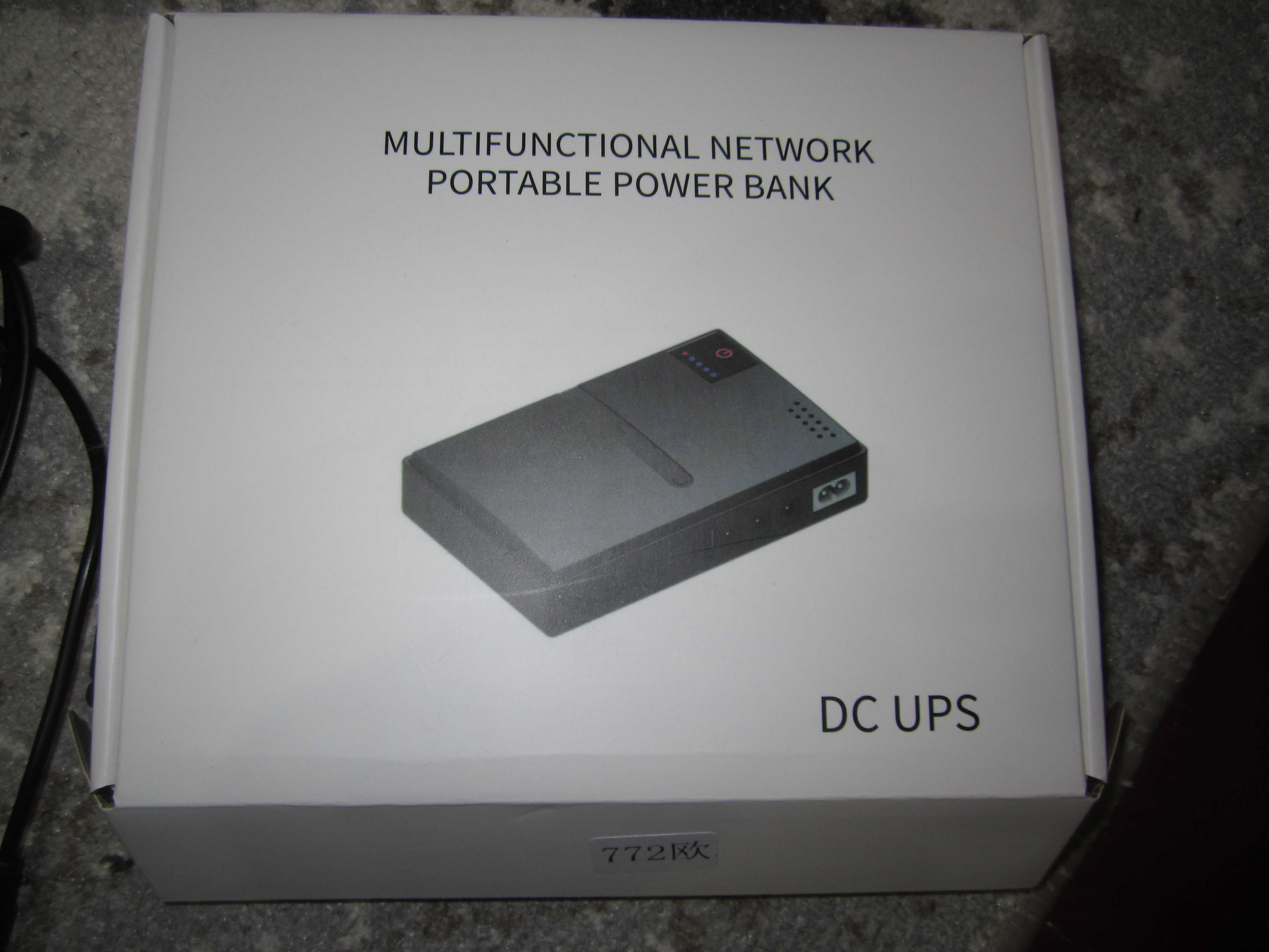 міні упс, Powerbank, дбж для роутера