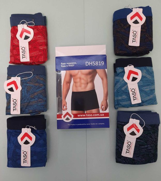 Чоловіча білизна TASO