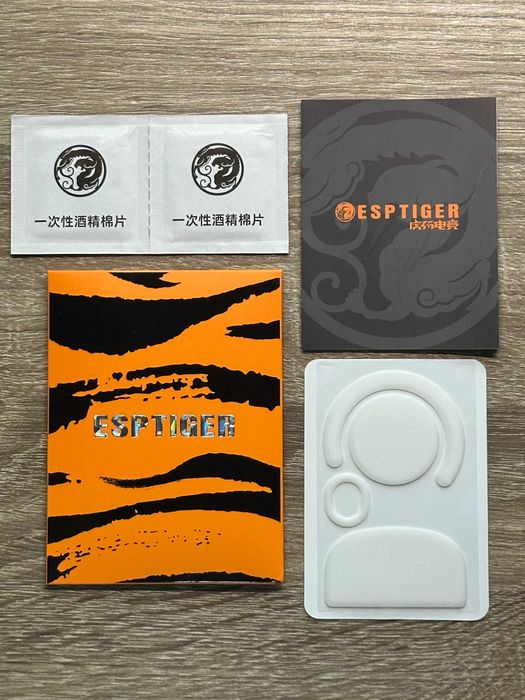 Глайди EspTiger Ice v2 — Повнорозмірні та точки. На популярні моделі!