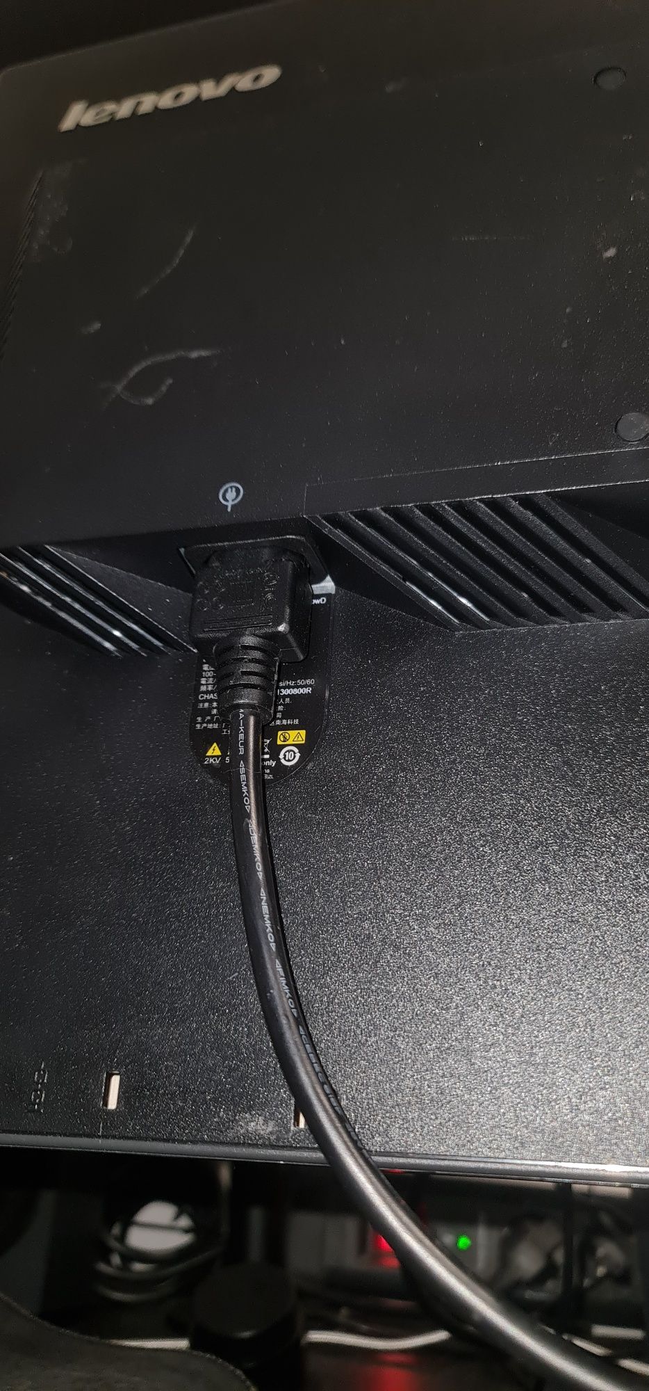 Lenovo Monitor 23" (L2250pwD)