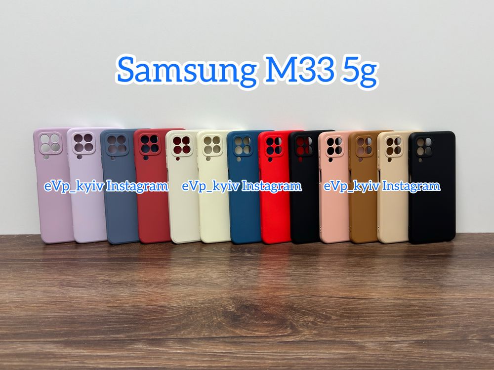 Чохол Samsung M33 чехол Самсунг М 33