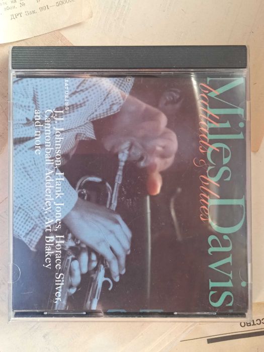 Miles Davis – Ballads & Blues. Capitol Records.1996 г.