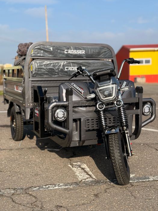 Електричний трицикл