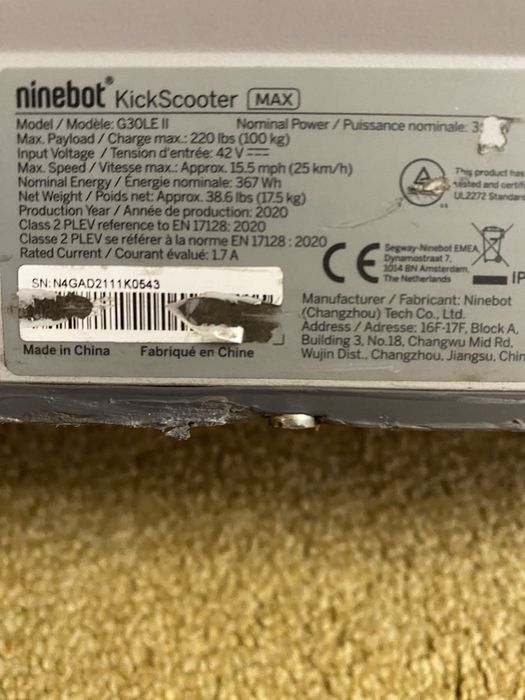 Електросамокат Ninebot