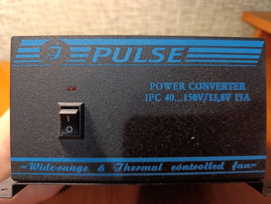 Перетворювач напруги