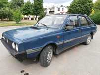 Polonez Przejściowka