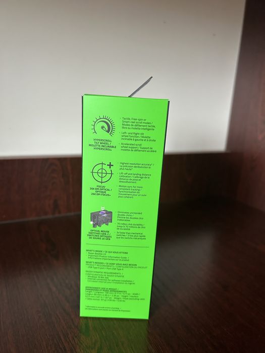 Миша Razer Basilisk V3 Customizable