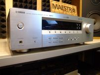 AV ресівер 5.1 Yamaha RX-V350. 5х110. 4-16 Ом. 9 кг. Без передплати