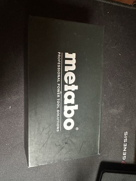 Мультитул metabo