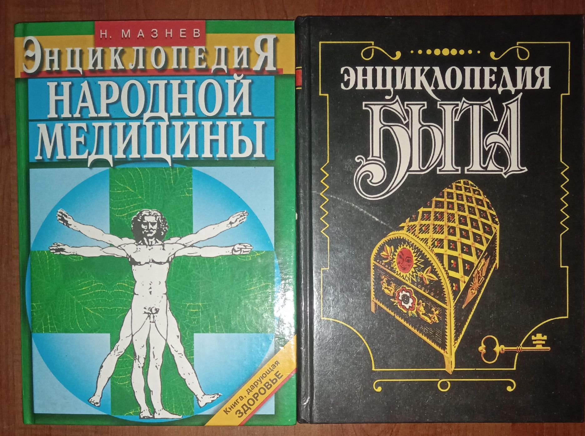 Книги детективы,романы.