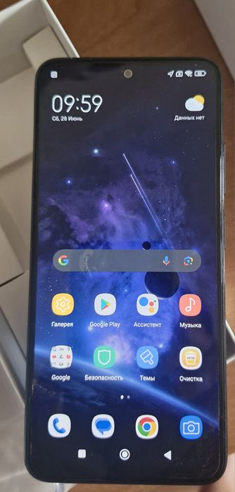 Смартфон Xiaomi Redmi Note 11 4/128Gb