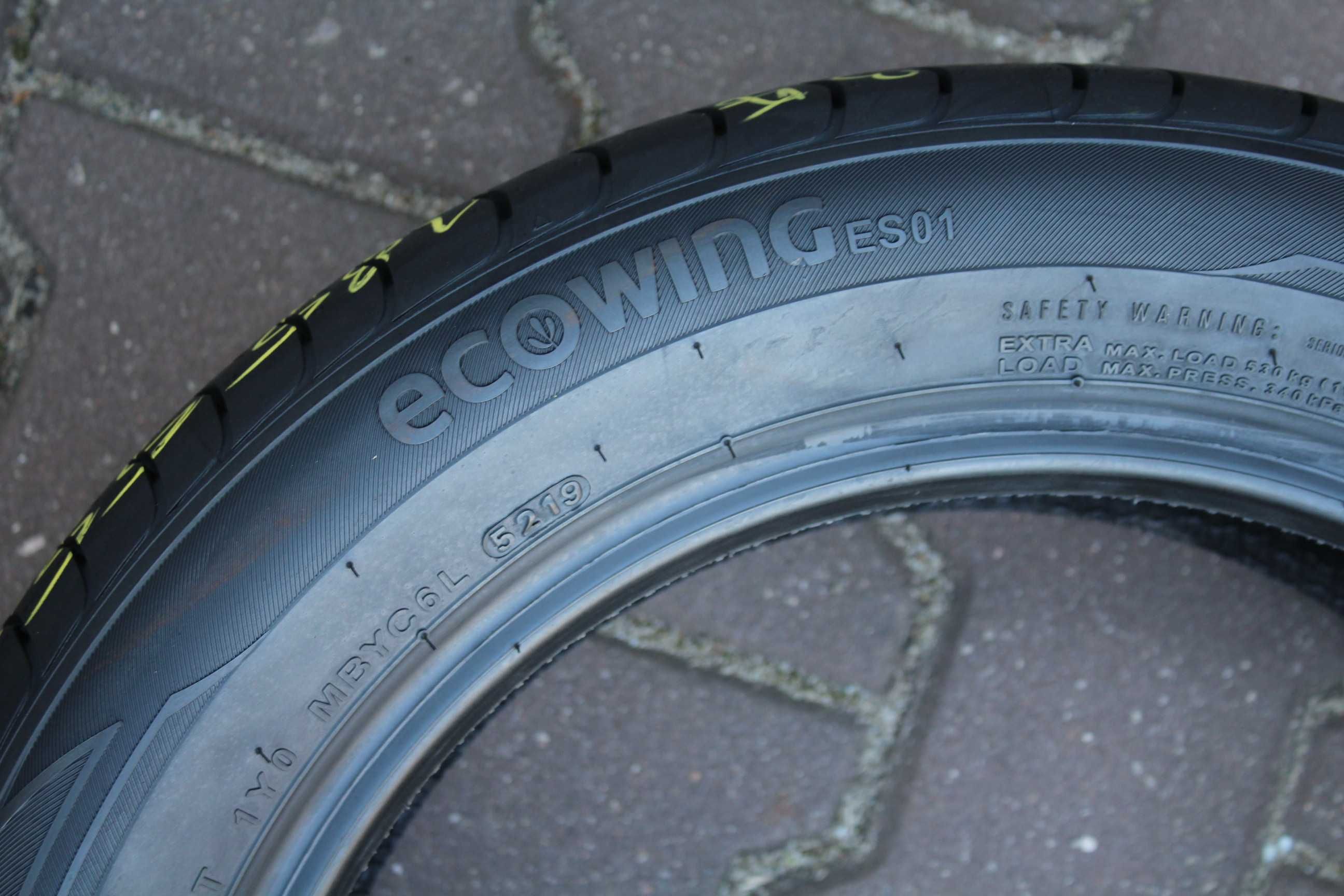 185 55 R15  Kumho Ecowing