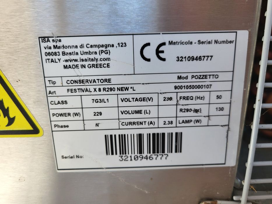 Konserwator do lodów ISA Festival X