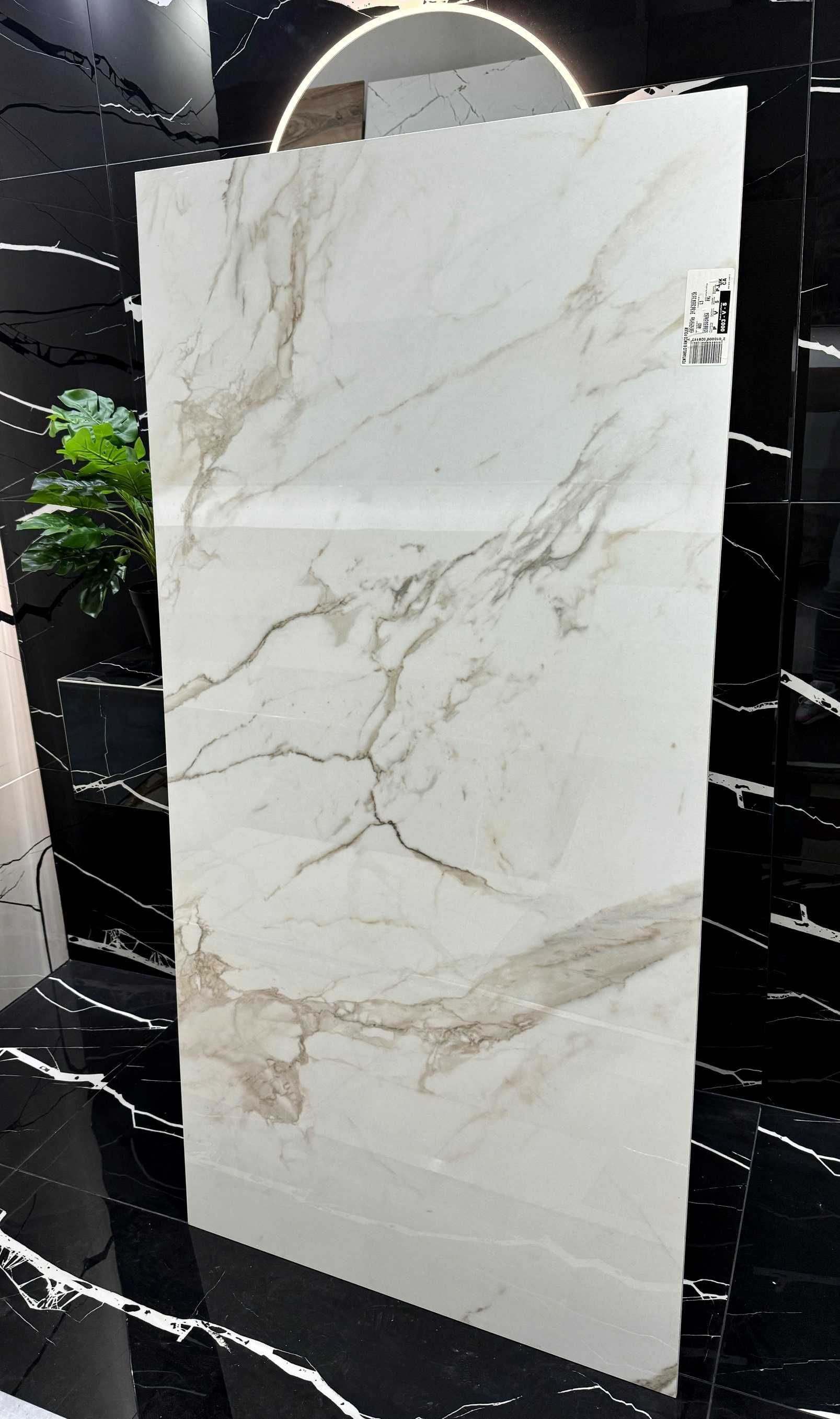 Gres polerowany płyty marmuropodobne ZŁOTE ŻYŁKI 160x80 Wysoki Połysk