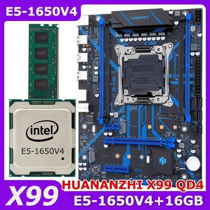 Комплект х99 2011 3 Huananzhi x99 QD4 E5-1650V4 3,6-4,0GHz 16(1х16) GB