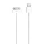Kabel USB iPhone 2G, 3G, 3GS, 4, 4S 30PIN  ORYGINALNA PLOMBA
